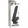 Черный вибратор на мощной присоске Basecock Realistic Vibrator Remote Control - 21 см.