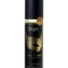 Минеральное массажное масло Orgie Sexy Therapy Afrodisiac - 200 мл.