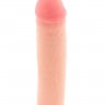 Фаллическая насадка телесного цвета XLover - 18 см.