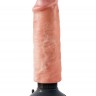 Вибромассажер-реалистик 6" Vibrating Cock - 17,8 см.