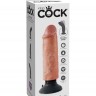 Вибромассажер-реалистик 6" Vibrating Cock - 17,8 см.