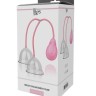 Двойная автоматическая вакуумная помпа для груди BREAST ENLARGEMENT PUMP