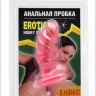 Розовая гелевая анальная пробка анатомической формы - 13 см.