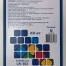 Фиолетовые нитриловые перчатки Safe&Care размера M - 200 шт.(100 пар)