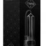Черная вакуумная помпа с насосом в виде поршня Comfort Beginner Pump