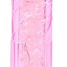 Розовый вибратор Glitters Boy - 26,5 см.