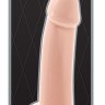Телесный гладкий фаллоимитатор на присоске с мошонкой Smooth 5 Inch Dildo - 17 см.