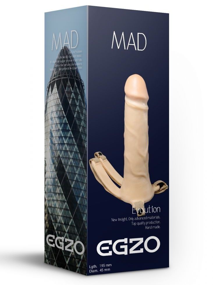 Полый поясной фаллоимитатор MAD - 18,5 см.