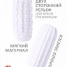 Белый мастурбатор Marshmallow Maxi Syrupy