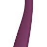 Фиолетовый клиторальный вибратор Keri Violet - 17 см.