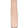 Телесный вибромассажёр HUMAN COPY 8,2" - 21,6 см.