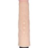 Телесный вибромассажёр HUMAN COPY 8,2" - 21,6 см.