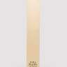 Черный стек Bound to You Faux Leather Riding Crop - 57 см.