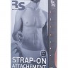 Телесная насадка для страпона Ryder - 17,9 см.
