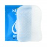 Белый мастурбатор A-Toys Pocket Wavy