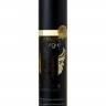 Растительное массажное масло Orgie Tantric Celestial Scent - 200 мл.