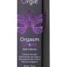 Интимный гель для клитора ORGIE Orgasm Drops - 30 мл.