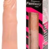Телесный вибратор-реалистик Waves of Pleasure Fantasy Vibe - 21,5 см.