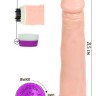 Телесный вибратор-реалистик Waves of Pleasure Fantasy Vibe - 21,5 см.