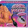 Женская вакуумная помпа с вибрацией Vibrating Vagina Sucker