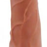 Кофейный вибратор-реалистик Greedy Guy - 24 см.