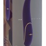 Фиолетовый вибратор Aviva с тонким кончиком - 19,8 см.
