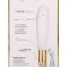 Вибромассажер Vibrating Wand - 20,25 см.