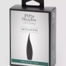 Черная вибропуля Sensation Rechargeable Flickering Tongue Vibrator