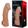 Телесная насадка на фаллос с отверстием для мошонки EXTREME SLEEVE - 15,6 см.
