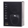 Черное эрекционное виброкольцо Erotist Cosm