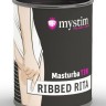 Компактный мастурбатор MasturbaTIN Ribbed Rita
