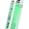 Блеск для губ GLOSS VIBE Mint с ароматом мяты и эффектом вибрации - 6 гр.