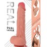 Телесный реалистичный фаллоимитатор Real Dual Layer - 23 см.