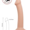 Телесный фаллос на присоске Silicone Bendable Dildo S - 17 см.