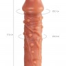 Насадка на фаллос с отверстием для мошонки EXTREME SLEEVE - 17,6 см.