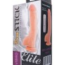 Телесный вибратор на присоске серии Elite - 17 см.