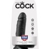 Чёрный фаллоимитатор с мошонкой 7" Cock with Balls - 19,4 см.