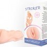 Телесный мастурбатор-вагина STROKER без вибрации