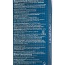 Презервативы VIZIT Large увеличенного размера - 12 шт.