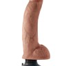 Кофейный виброфаллос со съемной присоской 9" Vibrating Cock with Balls - 22,9 см.