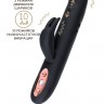 Черный вибратор-кролик Waname D-Splash Hail - 23,8 см.