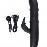 Черный вибратор-кролик Waname D-Splash Hail - 23,8 см.