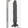 Черный вибратор на присоске Basecock Realistic Vibrator 2in1 - 20 см.