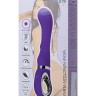 Фиолетовый вибратор PILO с wow-режимом - 20 см.