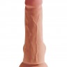 Кофейный фаллоимитатор на присоске 6,5" Triple Density Cock - 20,3 см.