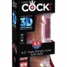 Кофейный фаллоимитатор на присоске 6,5" Triple Density Cock - 20,3 см.