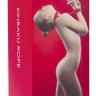 Красная веревка для бандажа Kinbaku - 10 м.
