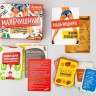 Игровой набор для праздника «Мальчишник»