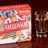Игровой набор для праздника «Мальчишник»