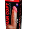 Телесный фаллоимитатор HUMAN COPY 7,5" - 19 см.